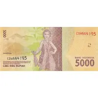 5000 Rupiah