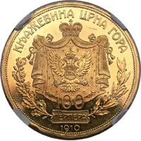 100 Perpera - Nikola I