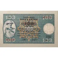 100 lira