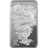 10 Gram Silver PAMP - Legend of the Azure Dragon