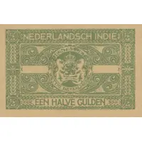 1/2 Gulden Treasury Note