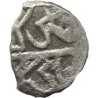 Akce - Mengli I Giray Qrim Mint