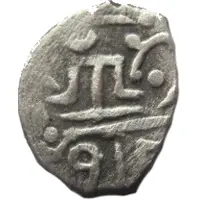 Akce - Mengli I Giray Qrim Mint