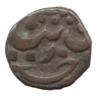 1/2 Paisa - Bhawani Singh