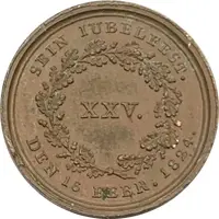 Medal - 25th anniversary of reign - Maximilian I. Joseph of Bavaria