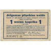 1 Kapeika Latvia, Mitau, Jelgava