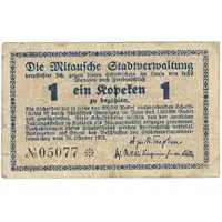 1 Kapeika Latvia, Mitau, Jelgava