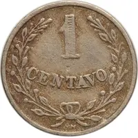 1 Centavo Leprosarium Coinage