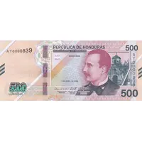 500 Lempiras