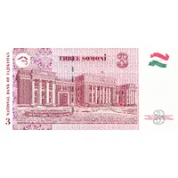 3 Somoni