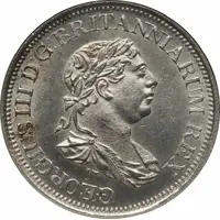 1 Guilder - George III