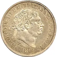 1/2 Ackey - George III