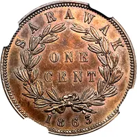 1 Cent - James Brooke Rajah