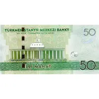 50 Manat