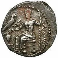 Drachm - Ariarathes I