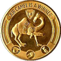 Medal - Kuwait in FIFA World Cup RFEF Copa Del Mundo España 82