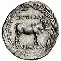 Tetradrachm - Charidamos