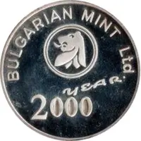 Millennium Medal 2000