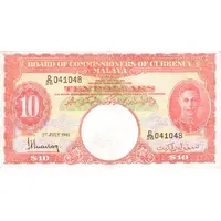10 Dollars - George VI