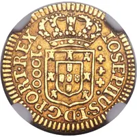 1000 Réis - José I Lisbon mint