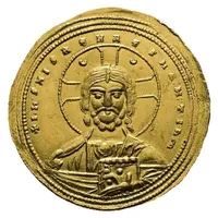 Histamenon Nomisma - Basil II and Constantine VII