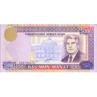 5000 Manat