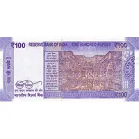 100 Rupees