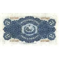3 Tomans Nasr-ed-Din shah