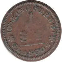 1 Farthing Lanarkshire - Glasgow / Anderson's