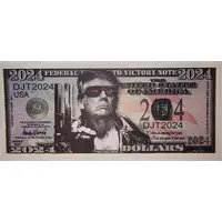 Trump - Federal Return to Victory