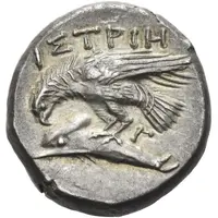 Drachm