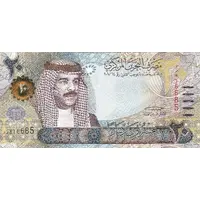 20 Dinars