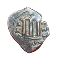 Follis / Fals - temp. Uthman Ibn Affan and Ali ibn Abu talib - standing figure type Arab-Byzantine