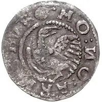 1 Schilling - Magnus Arensburg, four-sectioned shield