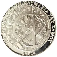 5 Euros Battle of Samos