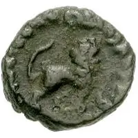 2 1/2 Nummi - Baduila Rome