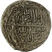 Shahi - Tahmasp I Qandahar, Fourth Eastern Standard