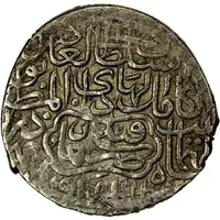 Shahi - Tahmasp I Qandahar, Fourth Eastern Standard