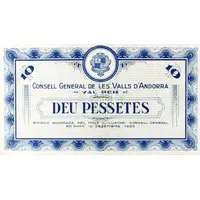 10 Pessetes 1st Issue