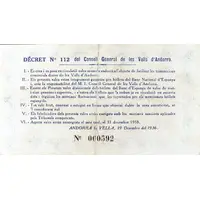 10 Pessetes 1st Issue