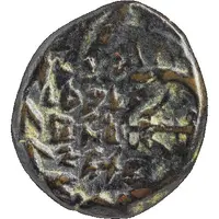 Prutah - Alexander Jannaeus Overstruck