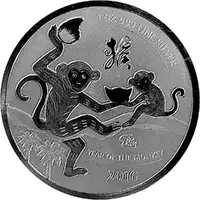 1 oz Silver - Year of the Monkey - IBM