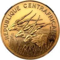 100 Francs CFA Essai