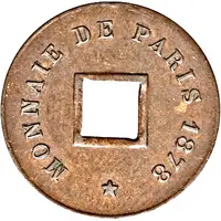 Sapèque Pattern, With Date