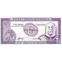 5 Pa'anga - Taufa'ahua