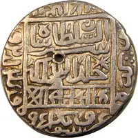 1 Tanka - Sher Shah Suri Shergarh Bakkar mint