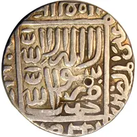 1 Tanka - Sher Shah Suri Shergarh Bakkar mint