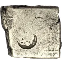 1 Karshapana - Dasaratha