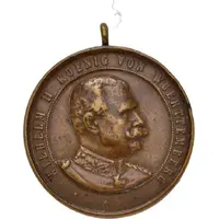 Shooting Prize Medal - Wilhelm II