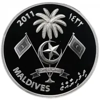 20 Rufiyaa Diamond Jubilee